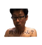 へたれおじさんと愉快な仲間たち（個別スタンプ：2）