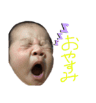 娘ちゃんの日常生活（個別スタンプ：2）