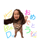 娘ちゃんの日常生活（個別スタンプ：19）