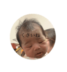 I’m ksumin（個別スタンプ：1）