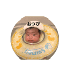 I’m ksumin（個別スタンプ：5）