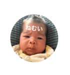 I’m ksumin（個別スタンプ：6）