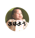 I’m ksumin（個別スタンプ：7）
