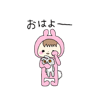 うさぎになりたい女の子④パジャマスーツ編（個別スタンプ：1）