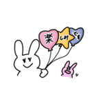 Usagidesu！！2（個別スタンプ：14）