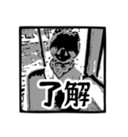 我が家のゴンスケ（個別スタンプ：2）