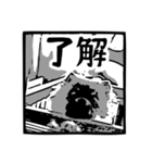 我が家のゴンスケ（個別スタンプ：3）