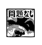 我が家のゴンスケ（個別スタンプ：6）