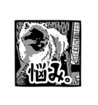 我が家のゴンスケ（個別スタンプ：8）