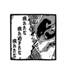 我が家のゴンスケ（個別スタンプ：13）