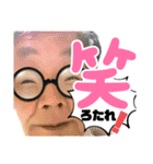 大文字返信スタンプ（個別スタンプ：15）