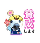 大文字返信スタンプ（個別スタンプ：26）