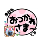 大文字返信スタンプ（個別スタンプ：30）