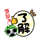 大文字返信スタンプ（個別スタンプ：32）