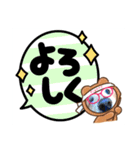 大文字返信スタンプ（個別スタンプ：34）