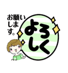大文字返信スタンプ（個別スタンプ：35）