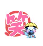 大文字返信スタンプ（個別スタンプ：37）