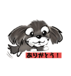むーくん(実用)（個別スタンプ：1）