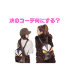 ナカムリヨンエイター（個別スタンプ：10）