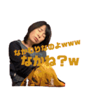 ナカムリヨンエイター（個別スタンプ：22）