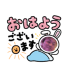 いちじょうさんちのせーやさんパート2（個別スタンプ：2）