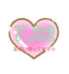 いちじょうさんちのせーやさんパート2（個別スタンプ：4）