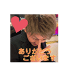 いちじょうさんちのせーやさんパート2（個別スタンプ：6）