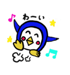 かまぺん（個別スタンプ：1）