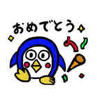 かまぺん（個別スタンプ：5）