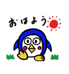 かまぺん（個別スタンプ：6）
