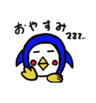 かまぺん（個別スタンプ：7）