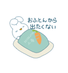 ないうさぎ（個別スタンプ：1）