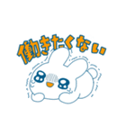 ないうさぎ（個別スタンプ：3）