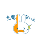 ないうさぎ（個別スタンプ：5）
