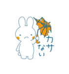ないうさぎ（個別スタンプ：7）