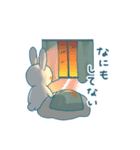 ないうさぎ（個別スタンプ：8）