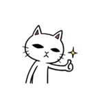 まったりしろねこ（個別スタンプ：11）