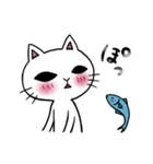 まったりしろねこ（個別スタンプ：13）