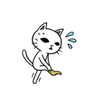 まったりしろねこ（個別スタンプ：32）