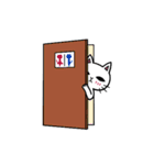 まったりしろねこ（個別スタンプ：40）