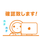 さいせいくん ★不動産屋が使えるシリーズ（個別スタンプ：10）