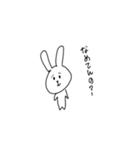 タレ眉うさぎの言動（個別スタンプ：1）