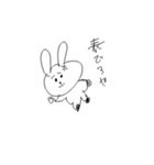 タレ眉うさぎの言動（個別スタンプ：3）