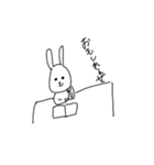 タレ眉うさぎの言動（個別スタンプ：4）