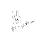 タレ眉うさぎの言動（個別スタンプ：5）