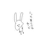 タレ眉うさぎの言動（個別スタンプ：9）