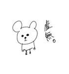 タレ眉うさぎの言動（個別スタンプ：15）