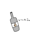 フィニ。。（個別スタンプ：1）