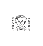 フィニ。。（個別スタンプ：7）