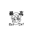 フィニ。。（個別スタンプ：8）
